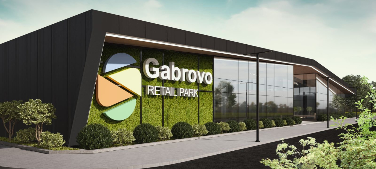 Gabrovo retail park gallery - pic 1